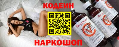 бутик Мариинск