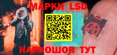 бутик Мариинск