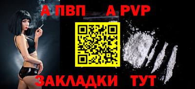 кокаин перу Лесосибирск