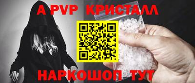 марки lsd Малоярославец