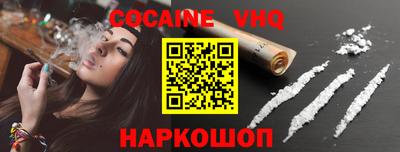 марки lsd Малоярославец