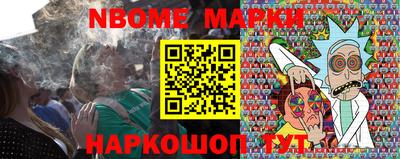 кокаин перу Лесосибирск