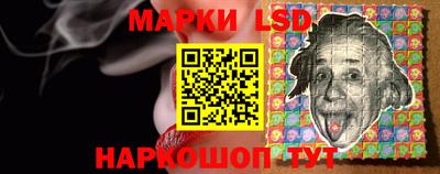 ГАЛЛЮЦИНОГЕННЫЕ ГРИБЫ Малгобек