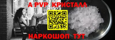 марки lsd Малоярославец