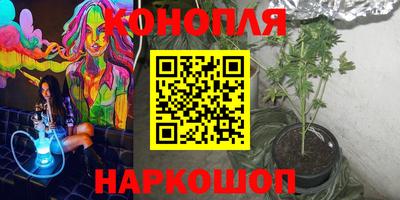 бутик Мариинск