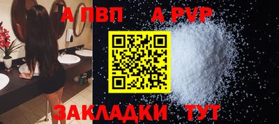ГАЛЛЮЦИНОГЕННЫЕ ГРИБЫ Малгобек