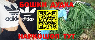 кокаин перу Лесосибирск