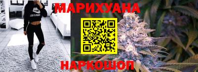 бутик Мариинск