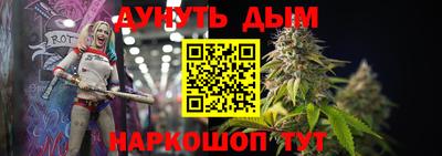 ГАЛЛЮЦИНОГЕННЫЕ ГРИБЫ Малгобек