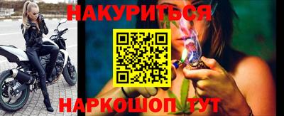 марки lsd Малоярославец