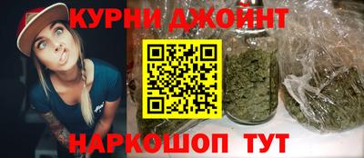 бутик Мариинск