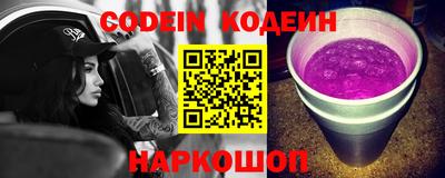 ГАЛЛЮЦИНОГЕННЫЕ ГРИБЫ Малгобек