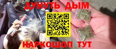 марки lsd Малоярославец