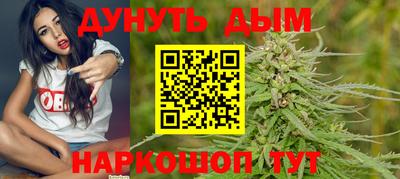 кокаин перу Лесосибирск