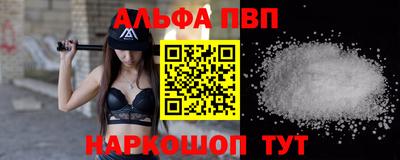 ГАЛЛЮЦИНОГЕННЫЕ ГРИБЫ Малгобек