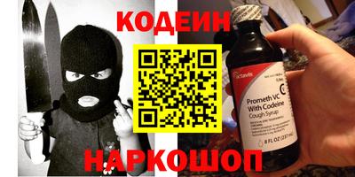 бутик Мариинск