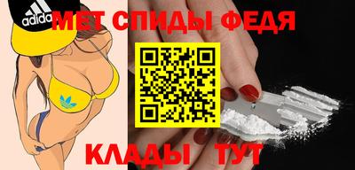 марки lsd Малоярославец