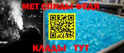 герыч Ливны