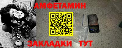 марки lsd Малоярославец