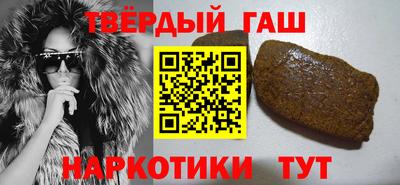 кокаин перу Лесосибирск