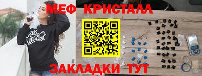 марки lsd Малоярославец