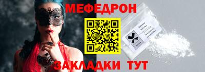 ГАЛЛЮЦИНОГЕННЫЕ ГРИБЫ Малгобек
