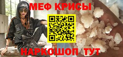 ГАЛЛЮЦИНОГЕННЫЕ ГРИБЫ Малгобек