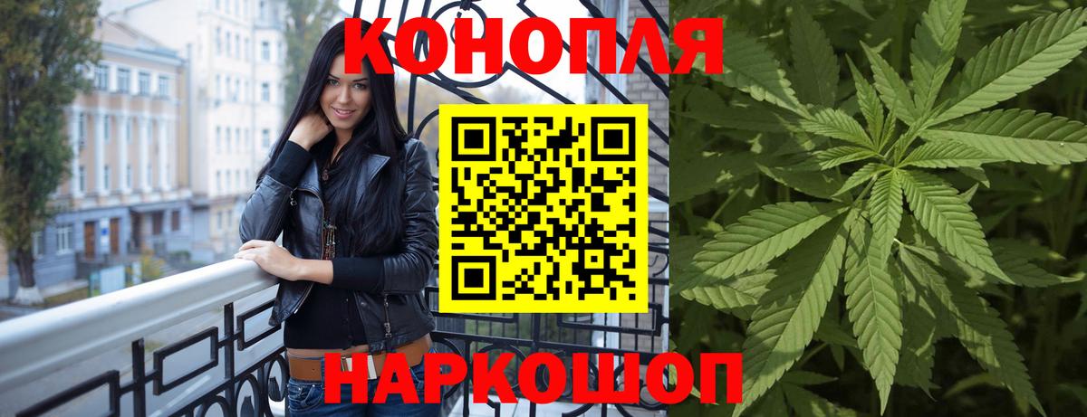 Шишки марихуана OG Kush  Канабис MAZAR  Гудермес  Каннабис VHQ  Вход с VPN 